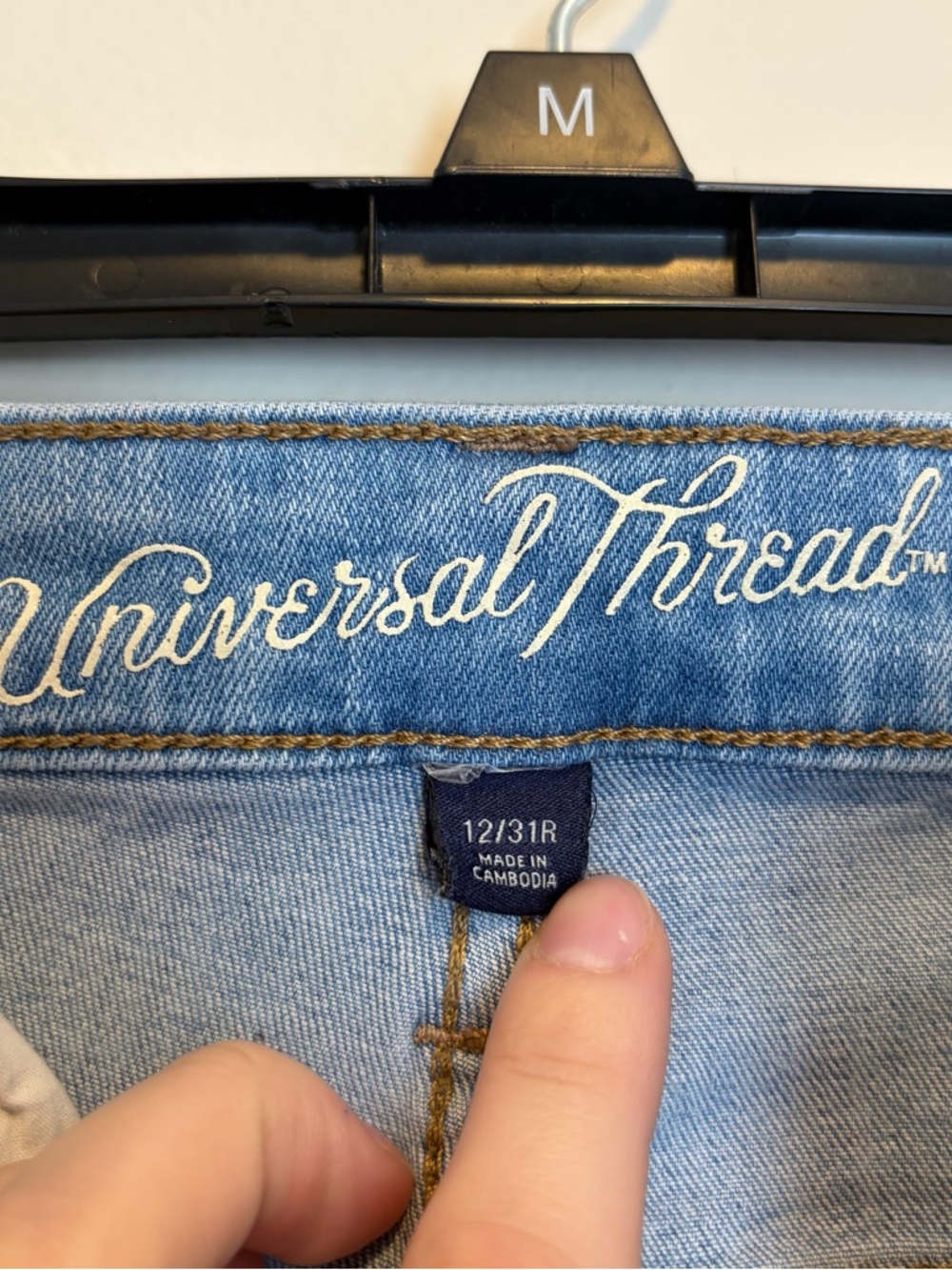 Light Blue Distressed Women’s Jeans - Picture 2 of 5